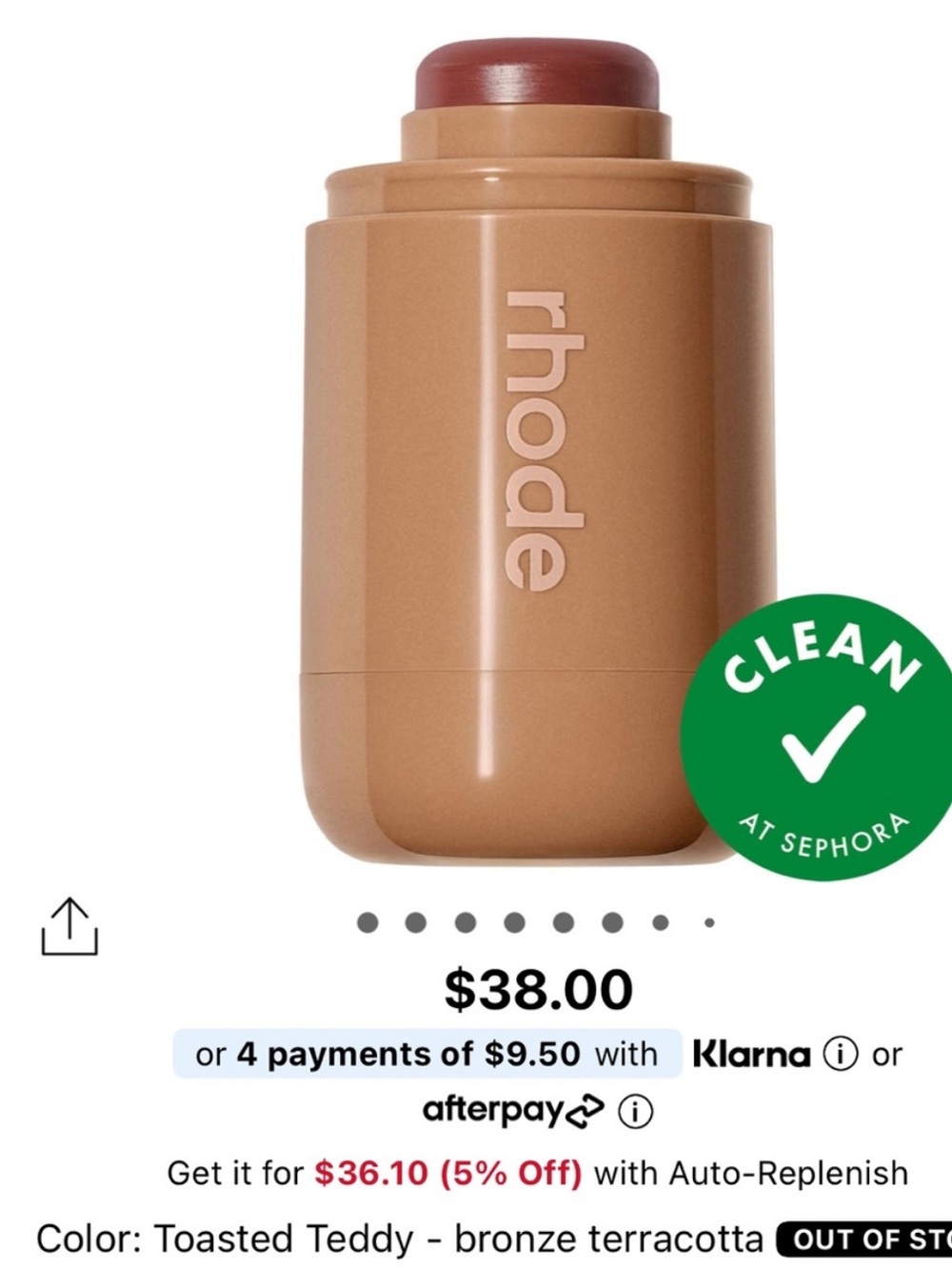 New- toasted teddy Rhode blush